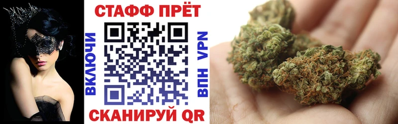 Где купить Аша Alpha-PVP Амфетамин МАРИХУАНА
