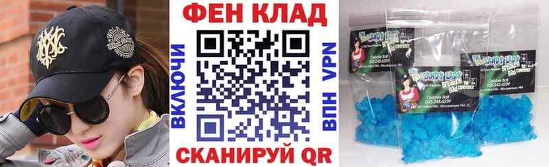 АМФ Premium  Аша 