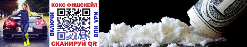 KRAKEN ONION  Аша  Cocaine 98% 