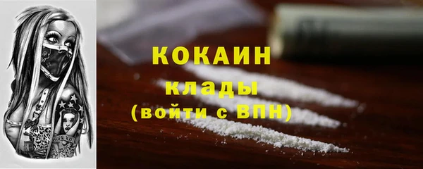 а пвп мука Аркадак