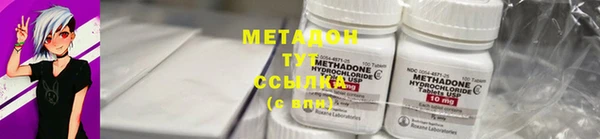 а пвп мука Аркадак