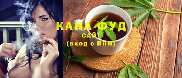 а пвп мука Аркадак