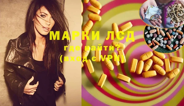 а пвп мука Аркадак
