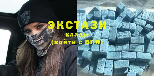 а пвп мука Аркадак