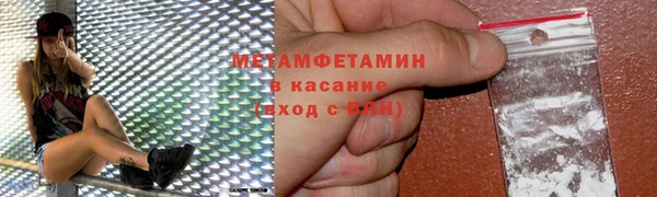 а пвп мука Аркадак