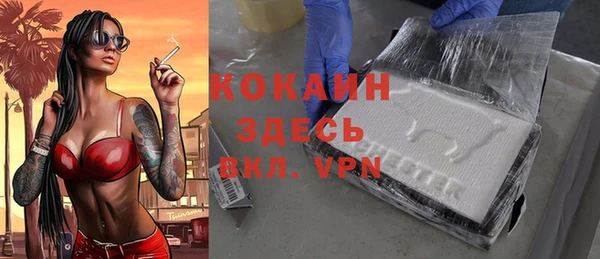 а пвп мука Аркадак