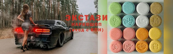 мет Сафоново