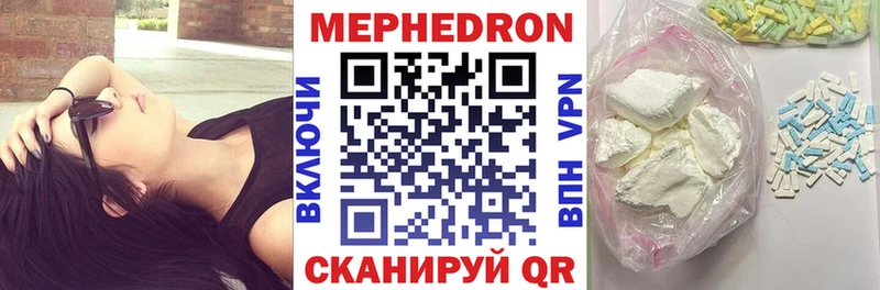 МЕФ VHQ закладка Аша