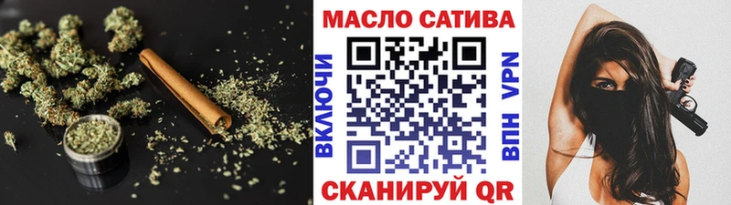 ТГК вейп  мориарти телеграм  Аша 